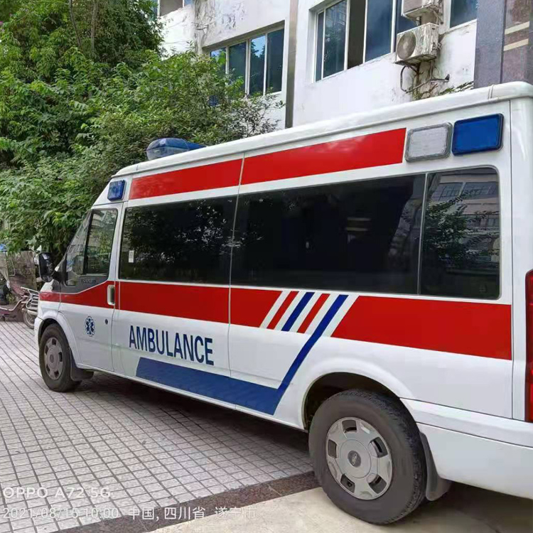 弓长岭重症转院救护车出租