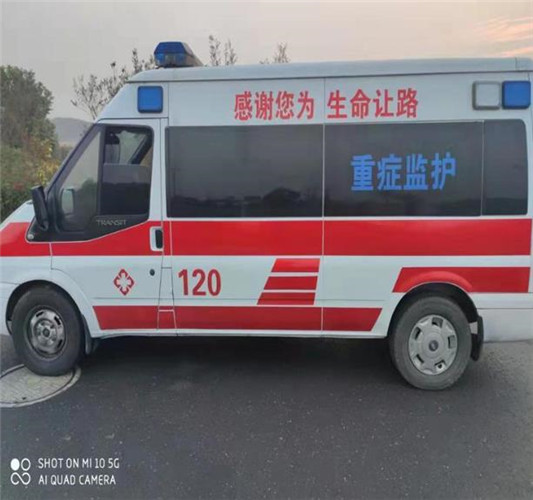 弓长岭救护车出租服务案例3